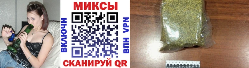 БУТИРАТ бутандиол  Купить закладки  Арск 