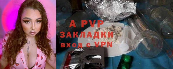 скорость Дмитровск