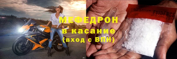 амфетамин Дмитриев