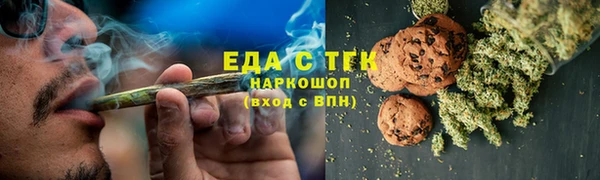 мефедрон мука Дмитров