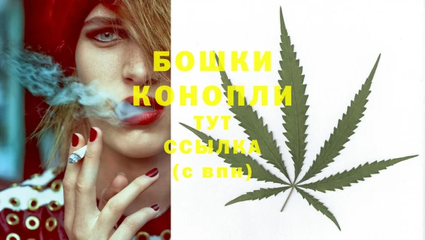мефедрон мука Дмитров