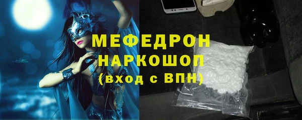 амфетамин Дмитриев