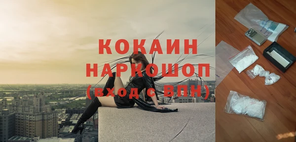 скорость Дмитровск