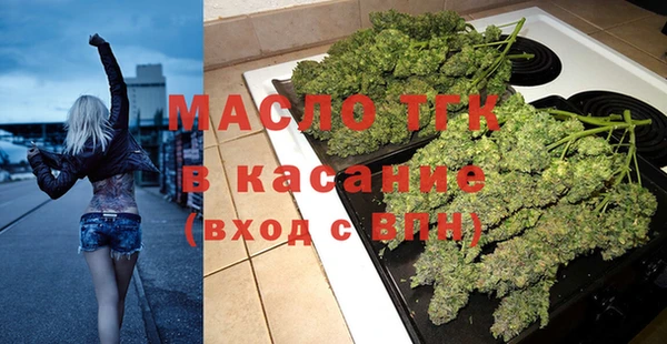 амфетамин Дмитриев