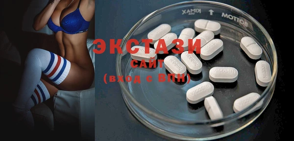 мефедрон мука Дмитров
