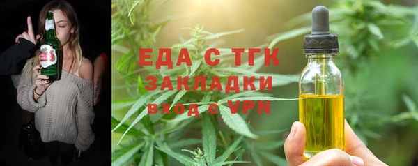 амфетамин Дмитриев