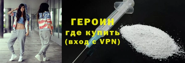 скорость Дмитровск