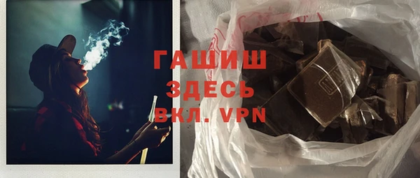 скорость Дмитровск