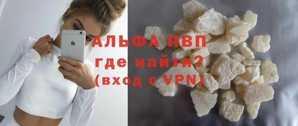 мефедрон мука Дмитров