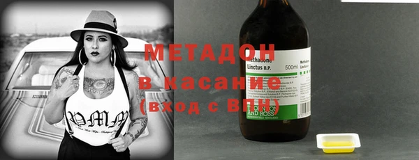 мефедрон мука Дмитров