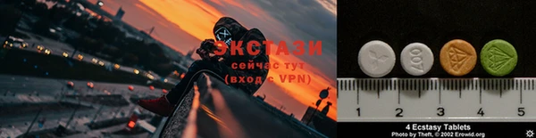 амфетамин Дмитриев