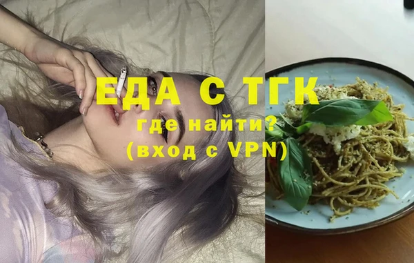 амфетамин Дмитриев