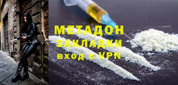 амфетамин Дмитриев