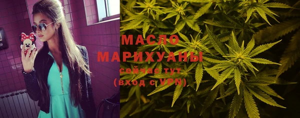 скорость Дмитровск