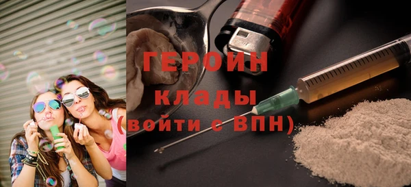 амфетамин Дмитриев