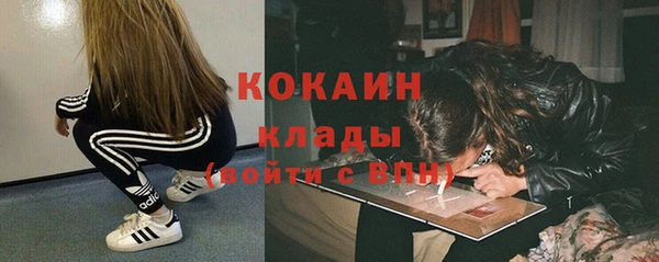 амфетамин Дмитриев