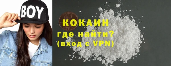 скорость Дмитровск