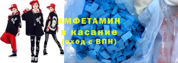 скорость Дмитровск