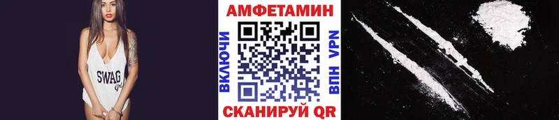 Купить закладки  Арск  Метамфетамин витя 